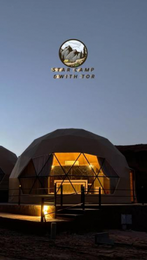 STAR CAMP & WiTH TOR